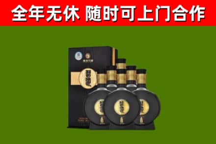镇平烟酒回收习酒1988.jpg